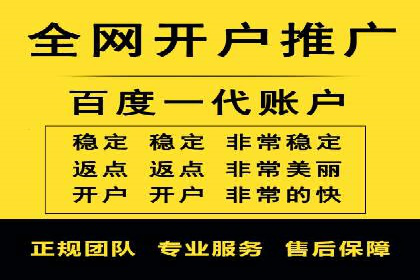 抖音信息流广告的创意内容制作全流程