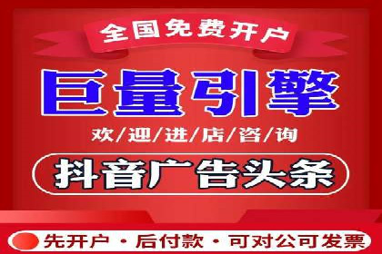 百度竞价包年服务：助力企业实现业绩突破